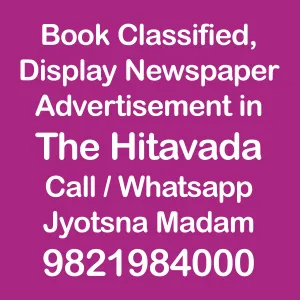The Hitavada ad Rates for 2023